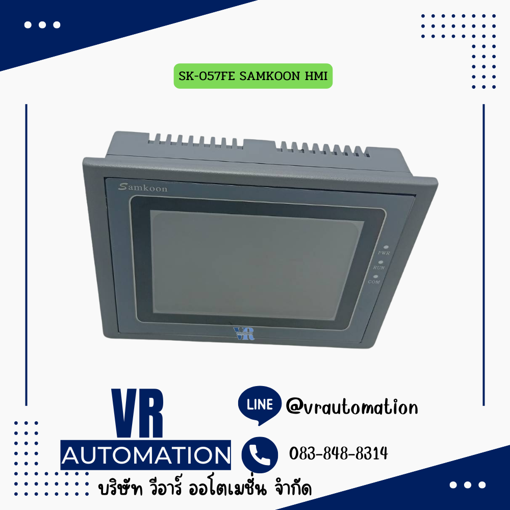 SK-057FE SAMKOON HMI