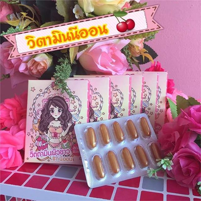 วิตามินผิวขาว by นีออน ลดสิว ผิวขาว ราคา 90 บาท