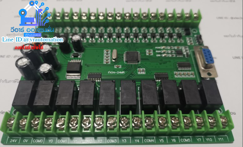 FX1N-24MR บอร์ดควบคุม PLC พร้อมช่องสัญญาณ I/O 24 ช่อง