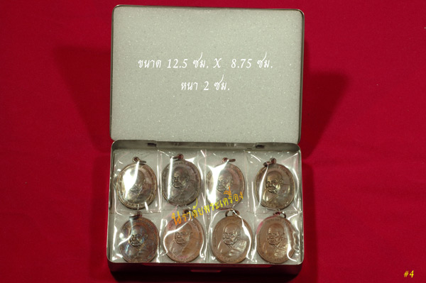 กล่องสแตนเลสใส่พระ คละขนาด (SET3)