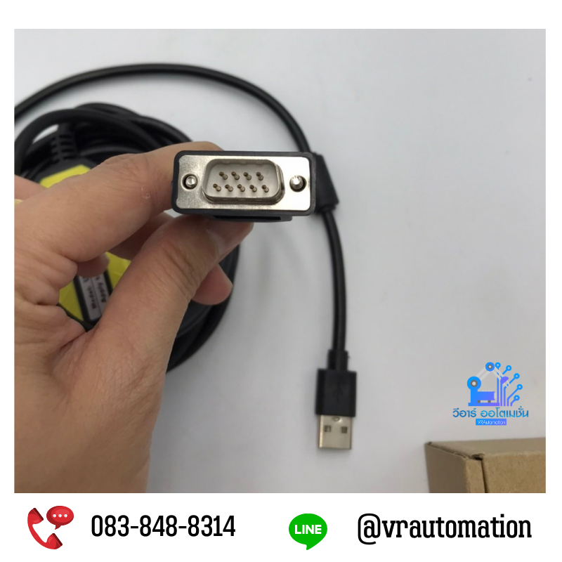 USB-PPI สายลิ้งค์ PLC siemens ใช้กับรุ่น S7-200