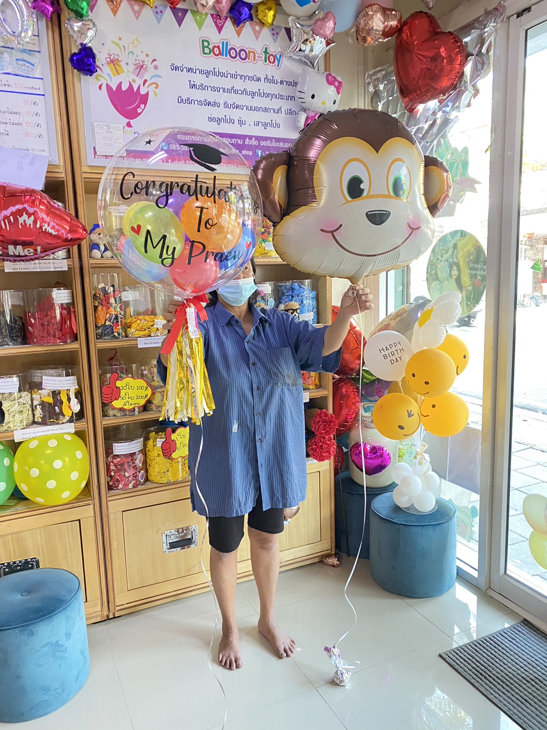 ลูกโป่งรับปริญญา,ลูกโป่งเรียนจบ