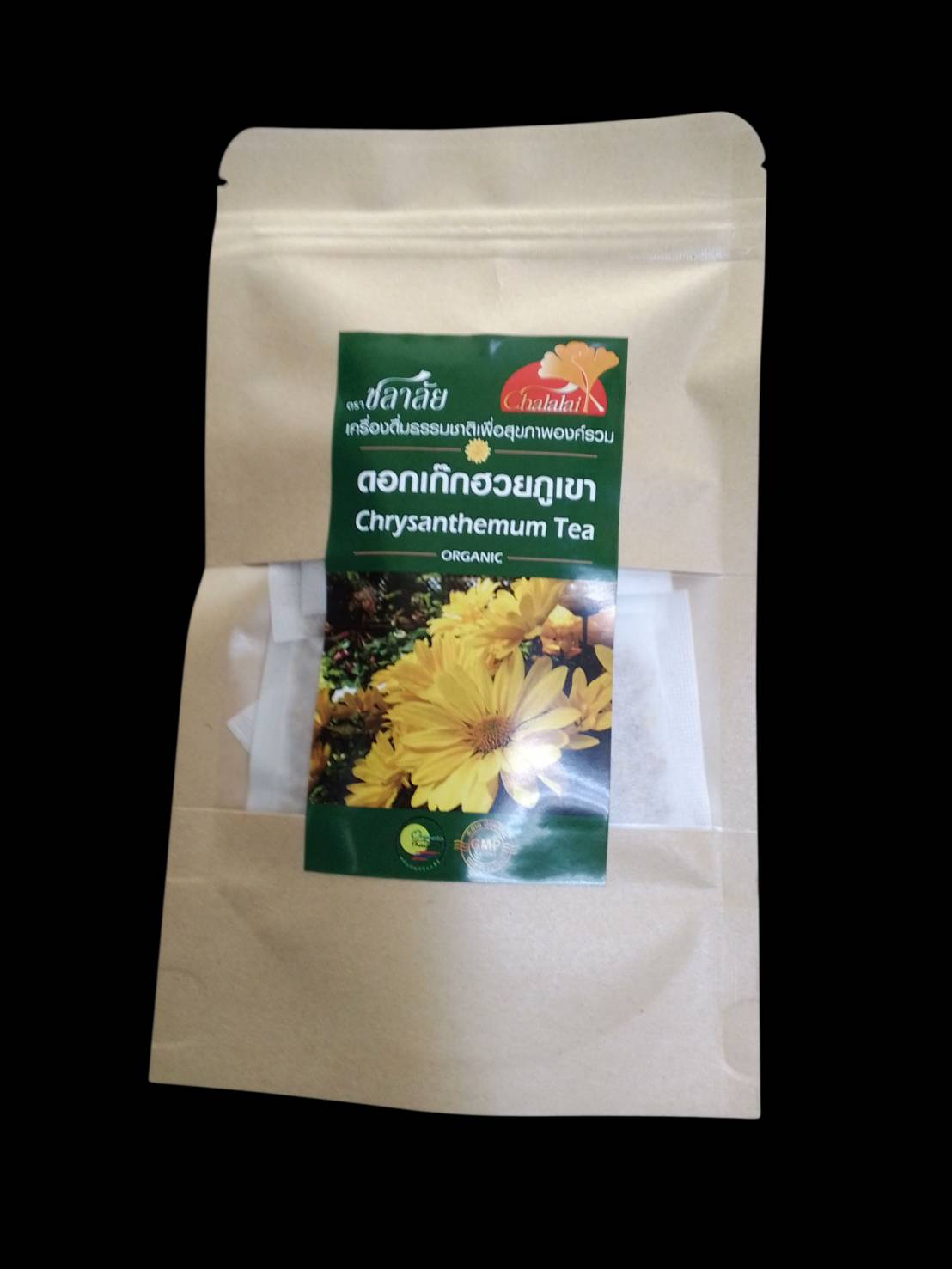 41-108-1200-2 ชาดอกเก็กฮวยภูเขา ชลาลัย 12 ชิ้น