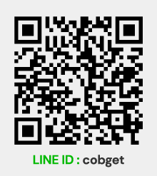 ติดต่อสอบถามข้อมูล CONTACT US เบอร์ติดต่อ 087 - 0851694 086 - 0535333 081 - 5412283 อีเมล cob_c@hotmail.com LINE ID : cobget