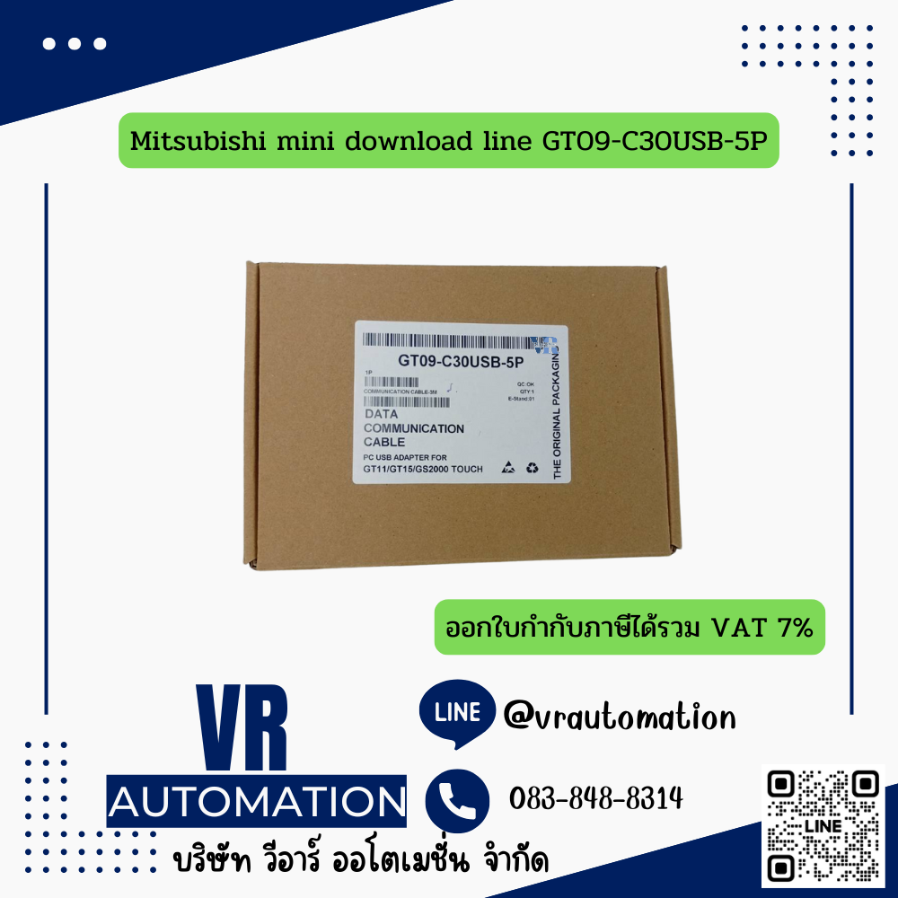 Mitsubishi mini download line GT09-C30USB-5P