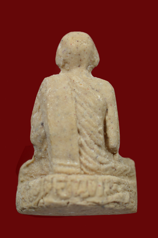 พระผงรูปเหมือน พ่อท่านสังข์ สูตรผสมน้ำนมควายพ่อท่านมุ่ย วัดป่าระกำเหนือ พ.ศ. 2538