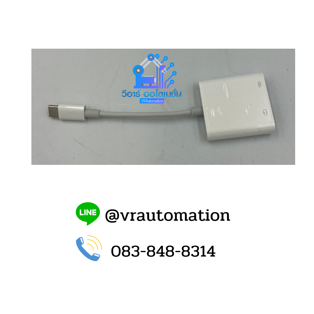 อะแดปเตอร์ OTG Type-C to USB3.0 + PD