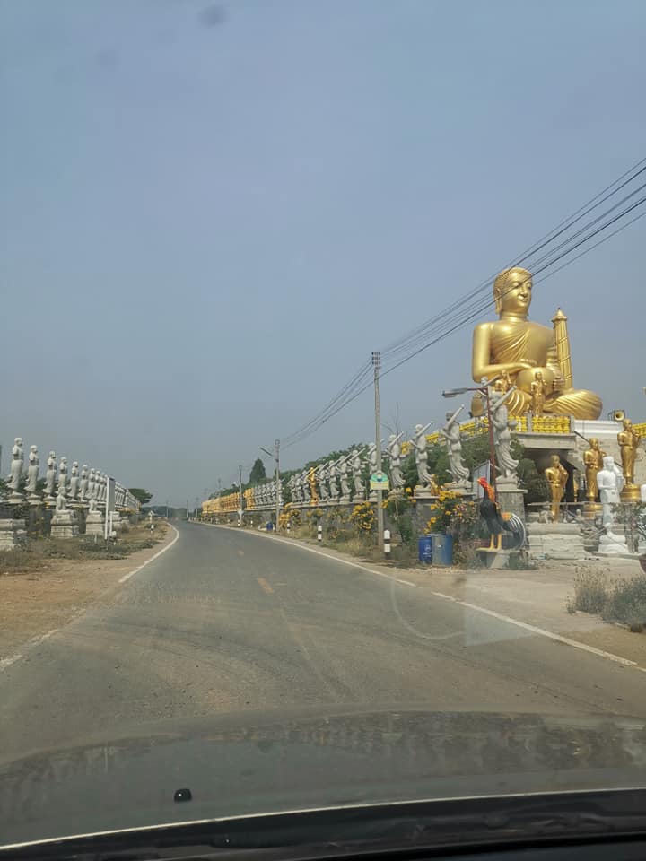 เปิดร้านสังฆภัณฑ์ จังหวัดอ่างทอง