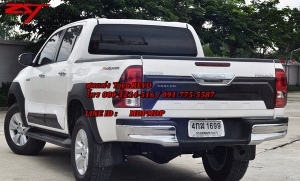 ชุดแต่ง Toyota REVO Z-1