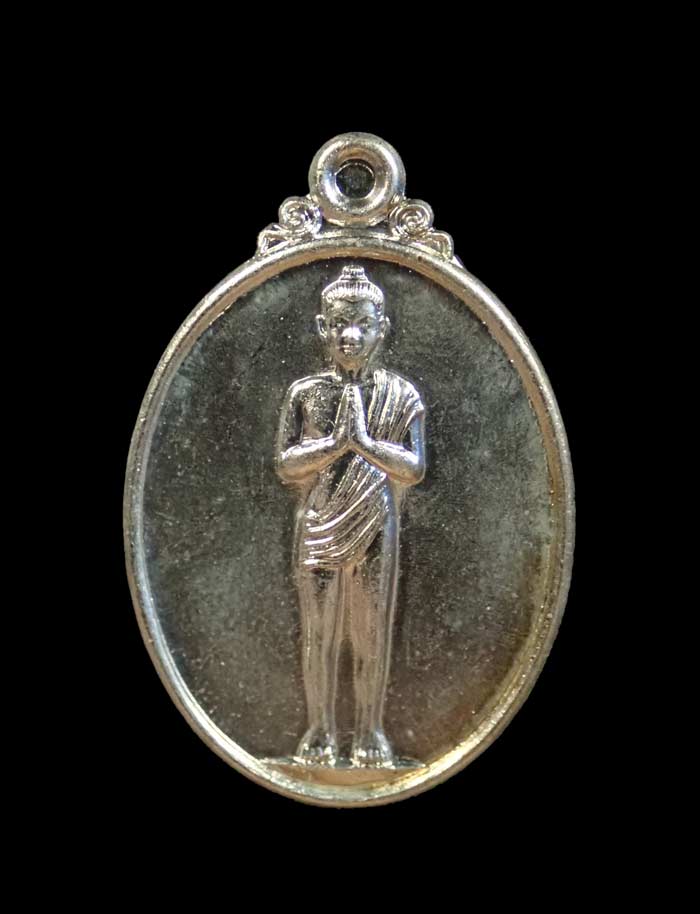 เหรียญไอ้ไข่ รุ่นโคตรเศรษฐี พิมพ์นิยม (รุ่นแรก) วัดพระมหาธาตุวรมหาวิหาร ศาลหลักเมือง จ.นครศรีธรรมราช ปี 2563 เนื้อนวะพลายเงิน หมายเลข 21548