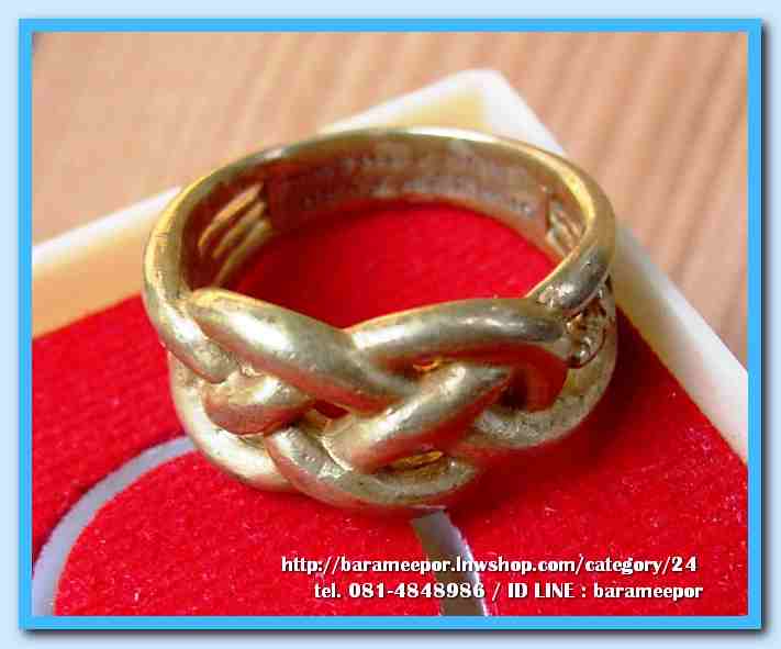 แหวน ไอ้ไข่ เด็กวัดเจดีย์ รุ่นเจริญทรัพย์ ๖๑ เนื้อทองเหลือง ขนาด 16 mm.สภาพใช้