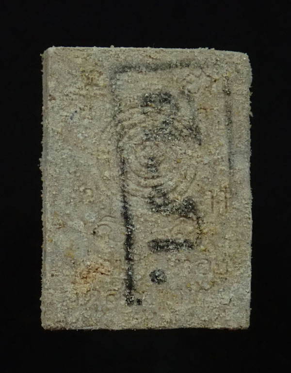 พระสังกัจจายน์ เนื้อผง ด้านหลังยันต์กำเนิดปั้มโค๊ตตรายาง "สภ" อาจารย์ทอง วัดสำเภาเชย ปัตตานี ปี 2544