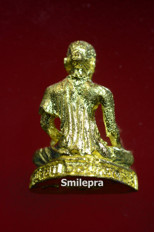 รูปหล่อหมอชีวกโกมารภัจจ์ รุ่นครบรอบ 60 ปี โรงพยาบาลสงฆ์ พ.ศ. 2554 เนื้อทองเหลือง