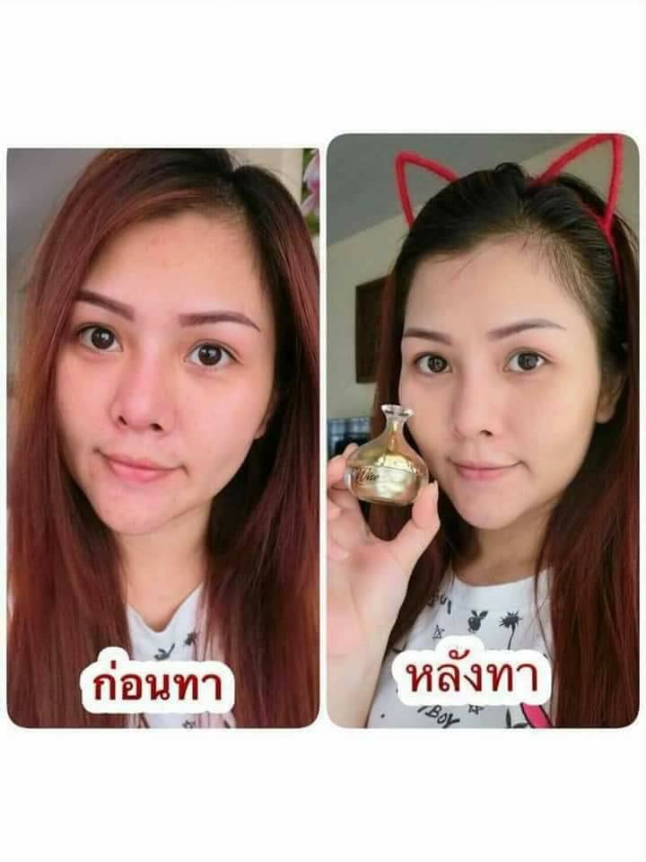 WISE Nano Collagen Sunscreen ครีมกันแดด