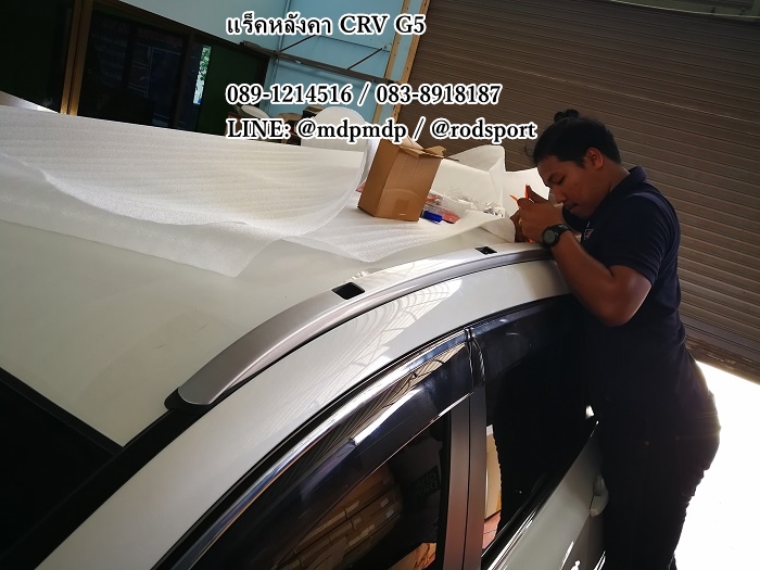 ชุดแต่ง Honda CRV G5 Modulo 2017 2018