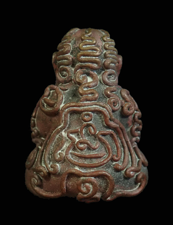 พระปิดตายันต์ยุ่งรวยทันใจ (รุ่นแรก) หลวงปู่แสน ปสันโน วัดหนองจิก จ.ศรีษะเกษ ปี2559 เนื้อมหาชนวน หมายเลข 61