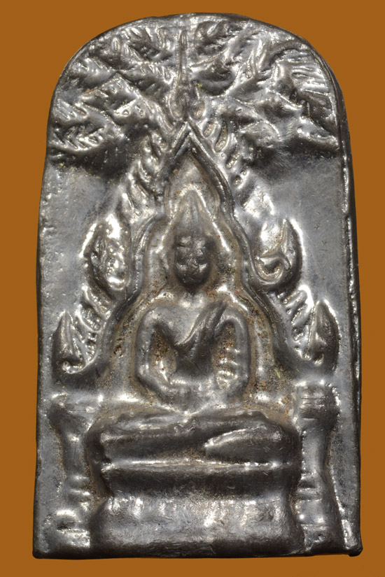 พระพุทธชินราช (ท่าเรือ) รุ่น 80 ปี จ.นครศรีธรรมราช เนื้อตาปูสังฆวานร