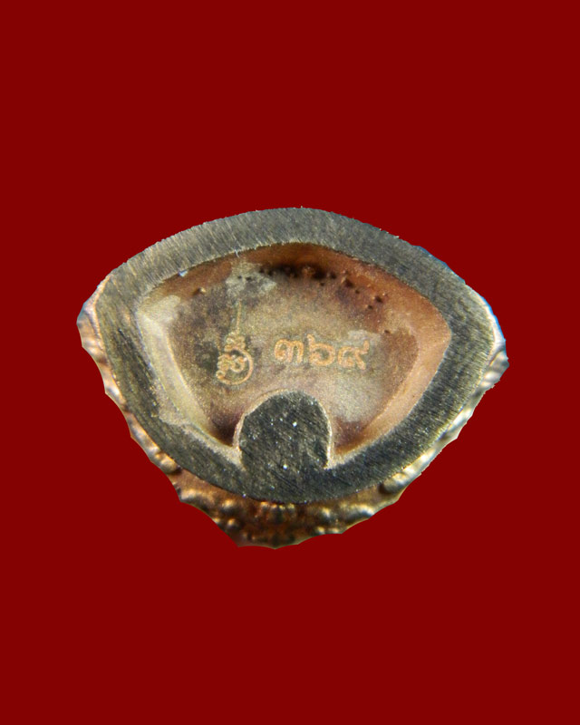 (พระประจำวันเสาร์) พระพุทธศิลป์นาคปรก 7 เศียรอุดกริ่งชนวนรวมใจผสมเหล็กไหล รุ่นมุจจลินท์มหาโภคทรัพย์ ปี 2557 เนื้อชนวนรวมใจผสมเหล็กไหล