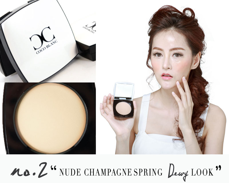 Coco Blanc Aura CC Pressed Powder แป้งโคโค่ บล็อง แป้งหน้าเงา ฉ่ำ วาว
