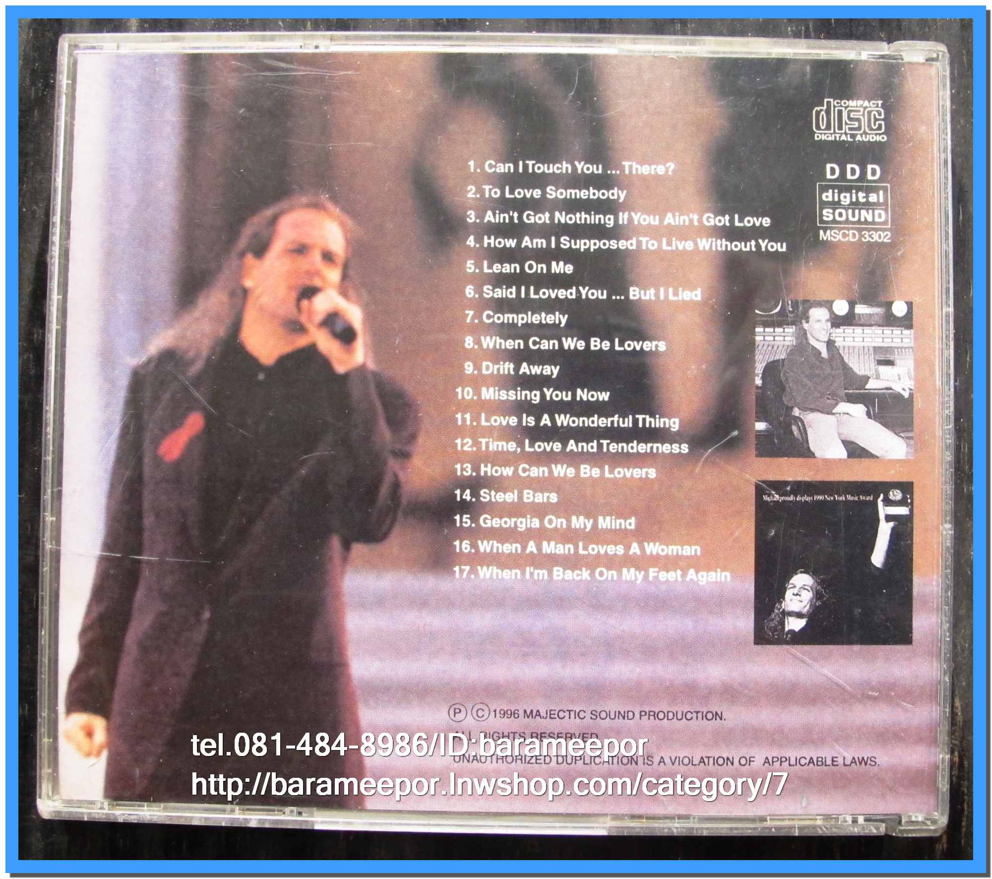 ซีดี.แผ่นเต็มและตัด สภาพแผ่นสวย แต่ปกมีคราบน้ำตามภาพ