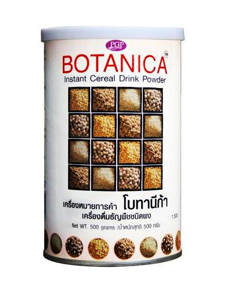 Botanica โบทานีก้า ฟื้นคืนสุขภาพแบบยั่งยืน ด้วยวิธีธรรมชาติบำบัด ปรับสมดุลแบบยั่งยืน