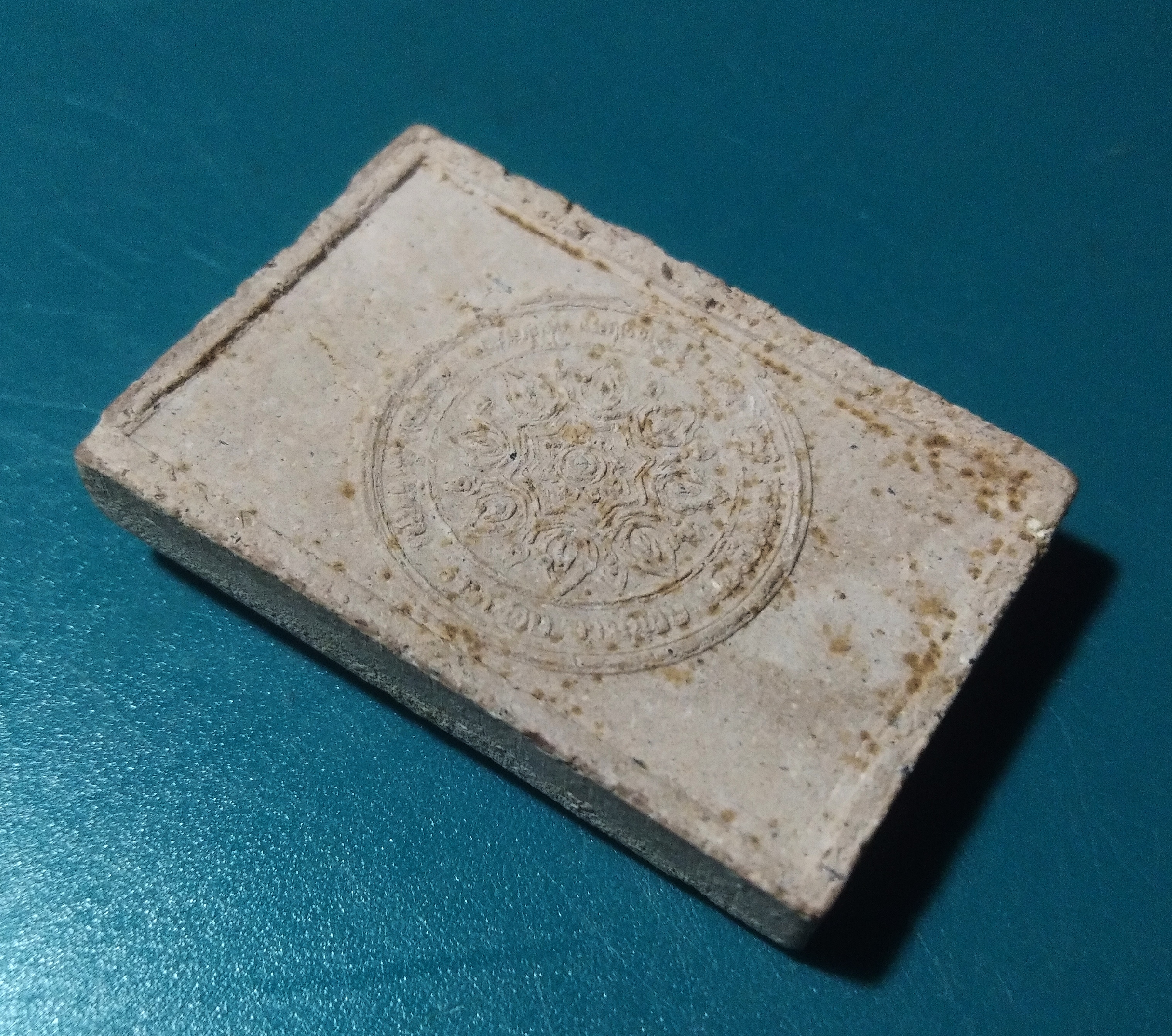 พระผงพิชิตไพรี หลังยันต์บัว มรรค 8 จัดสร้างโดยมูลนิธิธรรมธัช จ.ฉะเชิงเทรา ปี 2514..3 (หลวงปู่ทิม วัดระหารไร่ ปลุกเสก)..2