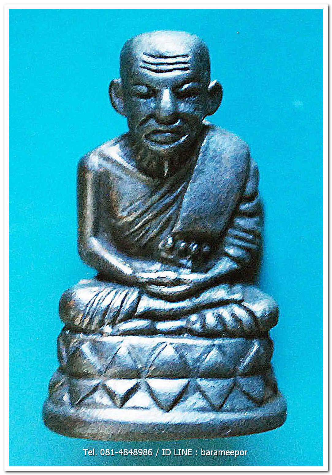 หลวงพ่อทวด 100 ปี อ.ทิม ศาลหลักเมือง พระกริ่งใหญ่บัวรอบ พิมพ์โบราณ เนื้อนวะแก่เงิน หมายเลข ๓๘๐