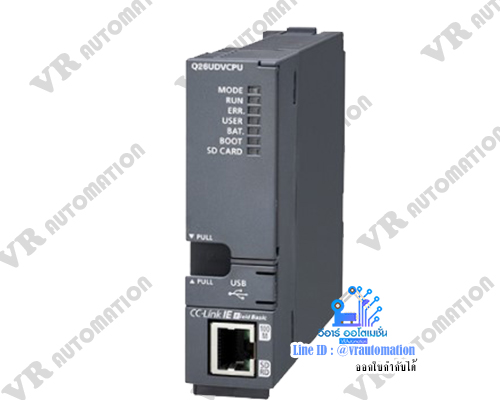 Q06UDVCPU