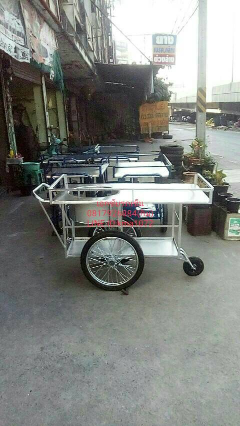 รถเข็นซาลาเปาขนมจีบราคาถูกพื้นปูบน