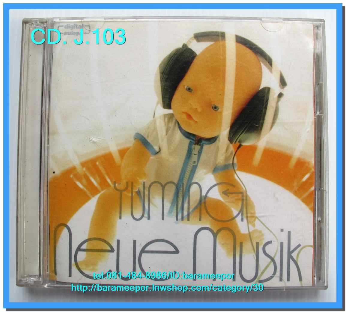 ซีดี.นักร้องญี่ปุ่น YUMING อัลบั้ม NEUE MUSIK