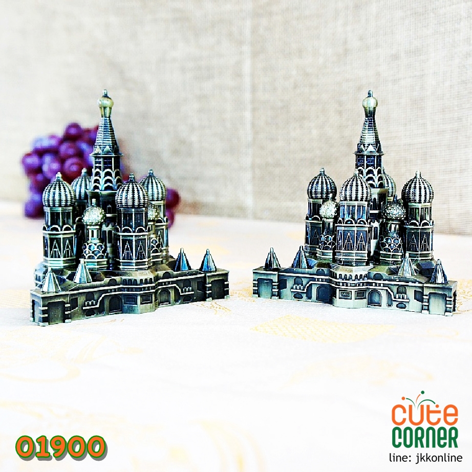 01900 - โมเดลมหาวิหารเซนต์บาซิล - ฟรีค่าส่ง