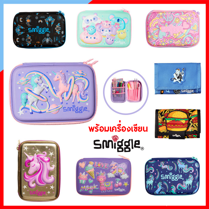 SMP22 กล่องดินสอ Smiggle กระเป๋าตังค์ smiggle กระเป๋าดินสอ 1 ชั้น กล่องดินสอพร้อมเครื่องเขียนครบชุด ของแท้ พร้อมส่ง