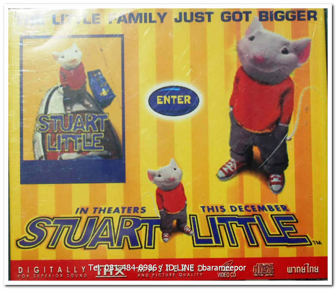 STUART LITTLE ปกสวย/แผ่นสภาพสวย