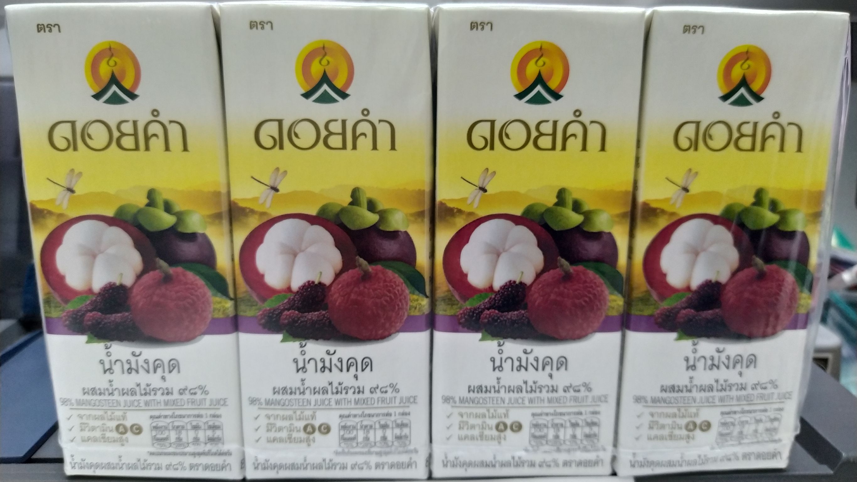 33-067-2100-1 น้ำมังคุด+ผลไม้รวม 98% *ดอยคำ แพ็ค4กล่อง