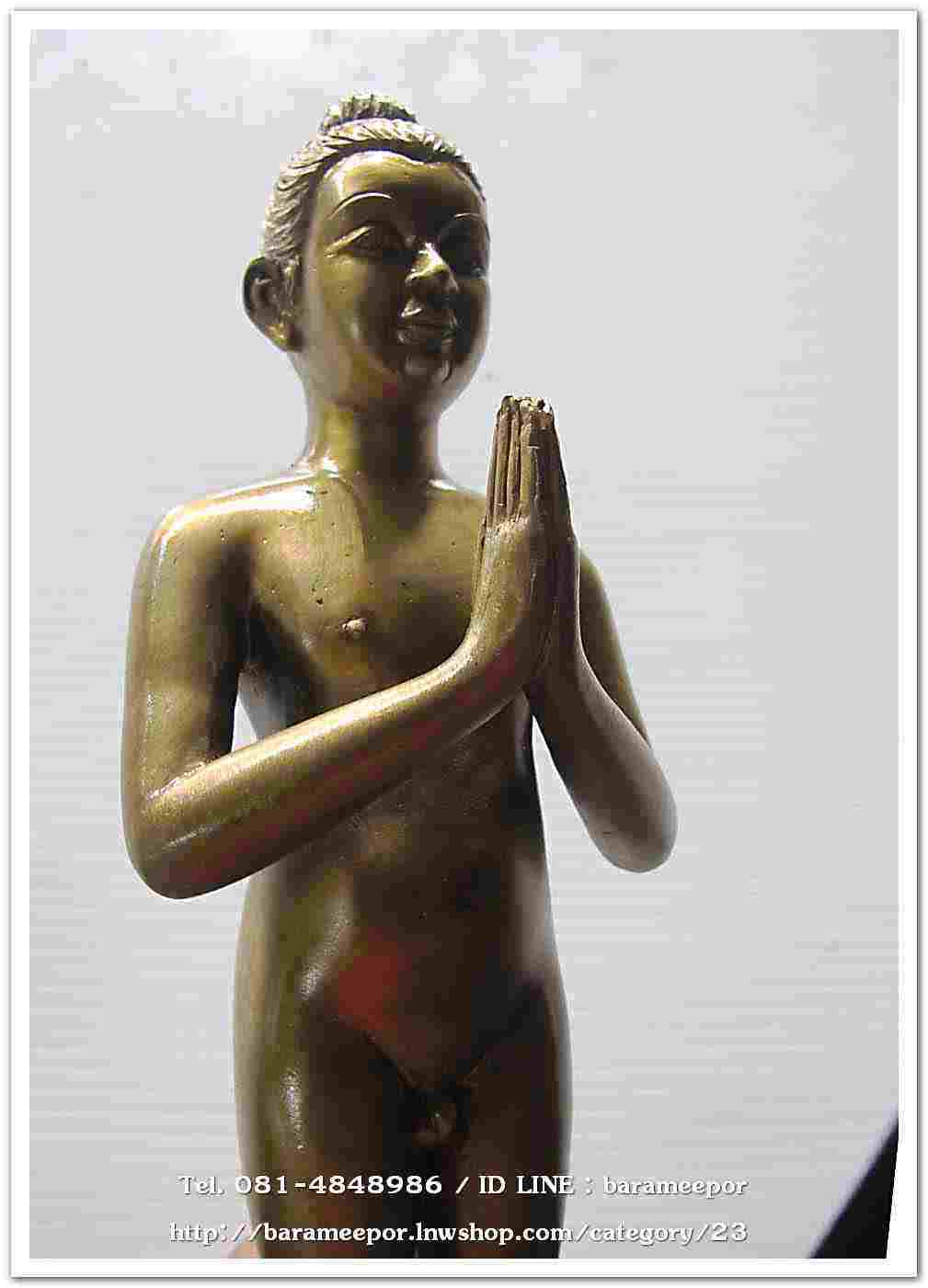 ไอ้ไข่ รุ่น ไอ้ไข่ กายสิทธิ์ เศรษฐีโคตรโคตร องค์บูชาฐานภูเขา ขนาด 9 นิ้วเนื้อสัมฤทธิ์เหลือง ออกวัดเสมาเมือง