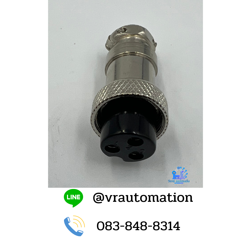 PLT (ตัวเมีย) 3pin 16mm / PLT1603J