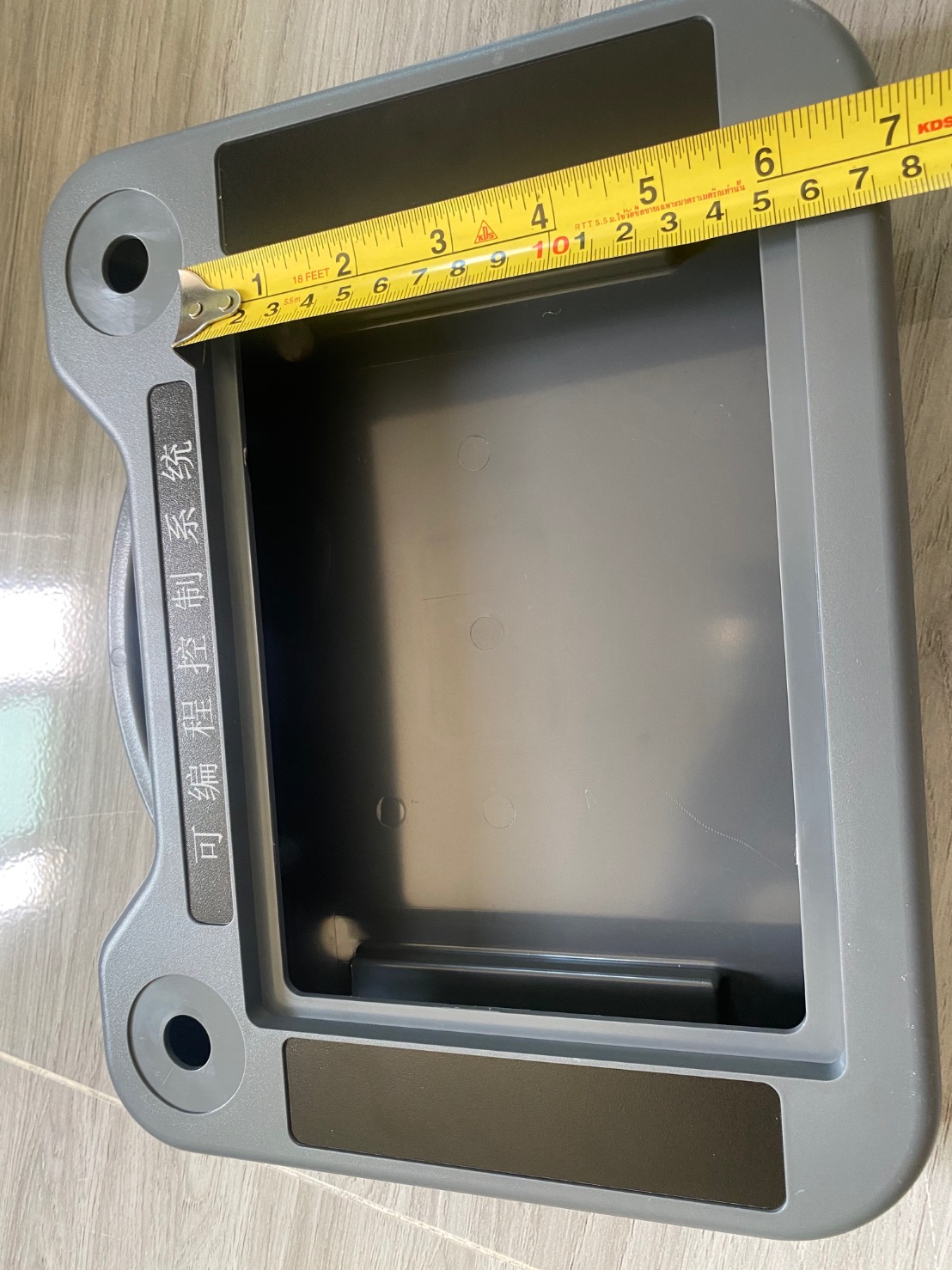 กล่องใส่จอทัชสกรีนขนาด 7 นิ้ว
