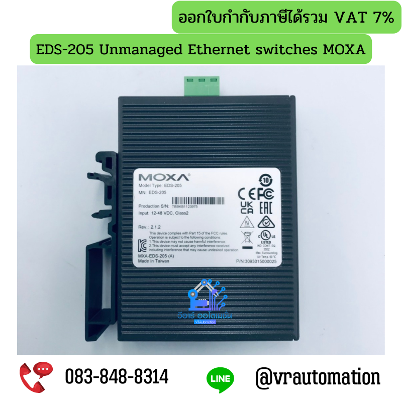 EDS-205 Unmanaged Ethernet switches MOXA