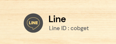 Phone call 087 - 0851694 Line Line ID : cobget Facebook gettoEasy
