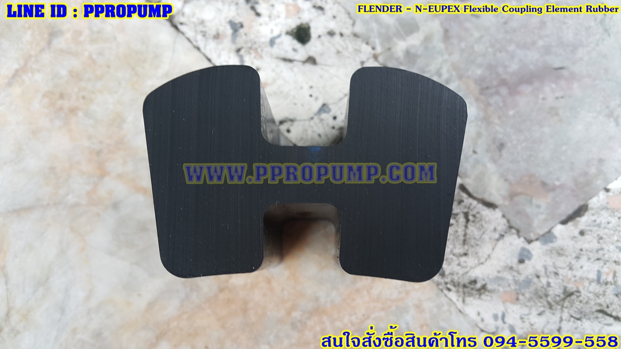 FLENDER N-EUPEX rubber for coupling หรือ ยางยอยตัว H