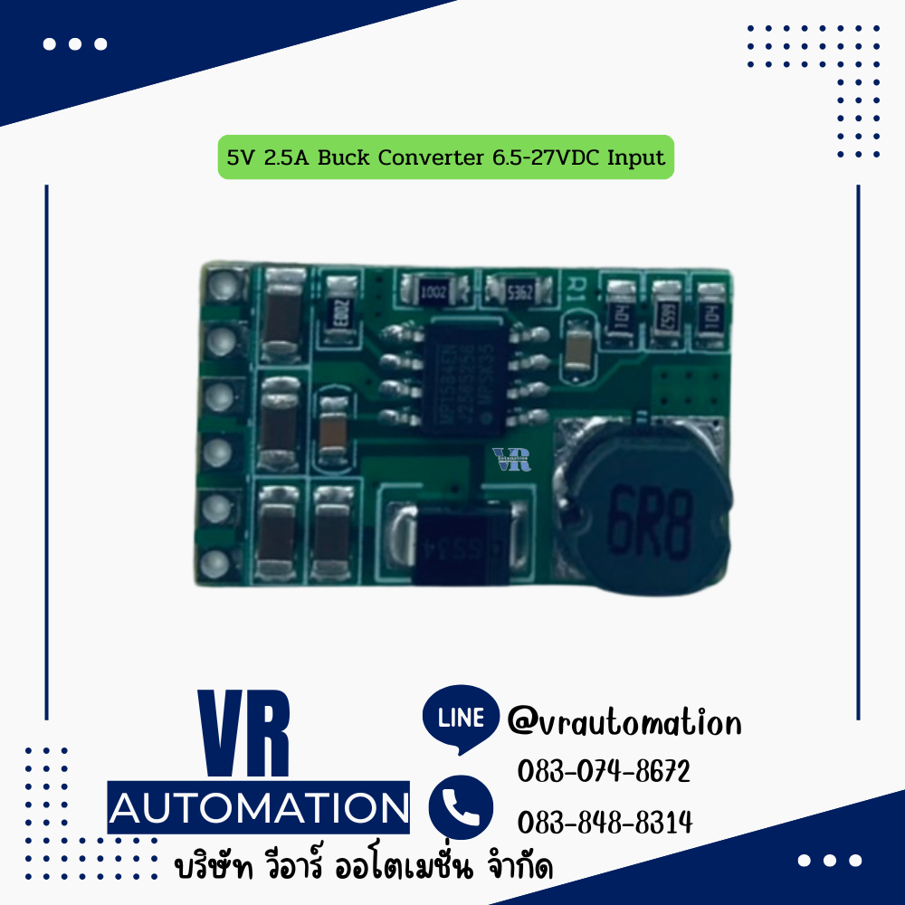 5V 2.5A Buck Converter 6.5-27VDC Input
