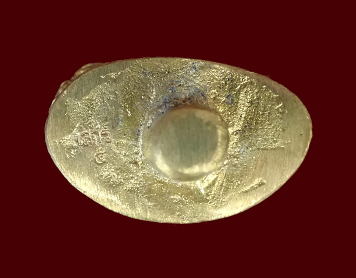 พระยอดธงพระพุทธชินราช หลวงปู่แขก วัดสุนทร์ประดิษฐ์ จ.พิษณุโลก ปี 2553 รุ่นเสาร์5 เนื้อทองผสม "ตอกโค๊ต เสาร์๕"