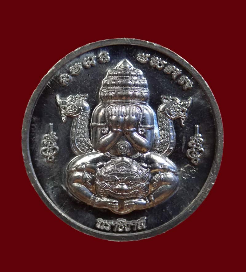 พระปิดตาศรีมหาราชพังพะกาฬ ร่วมสร้างวิหารองค์พ่อจตุคามรามเทพนราธิวาส ปี 2550 เนื้อดีบุก