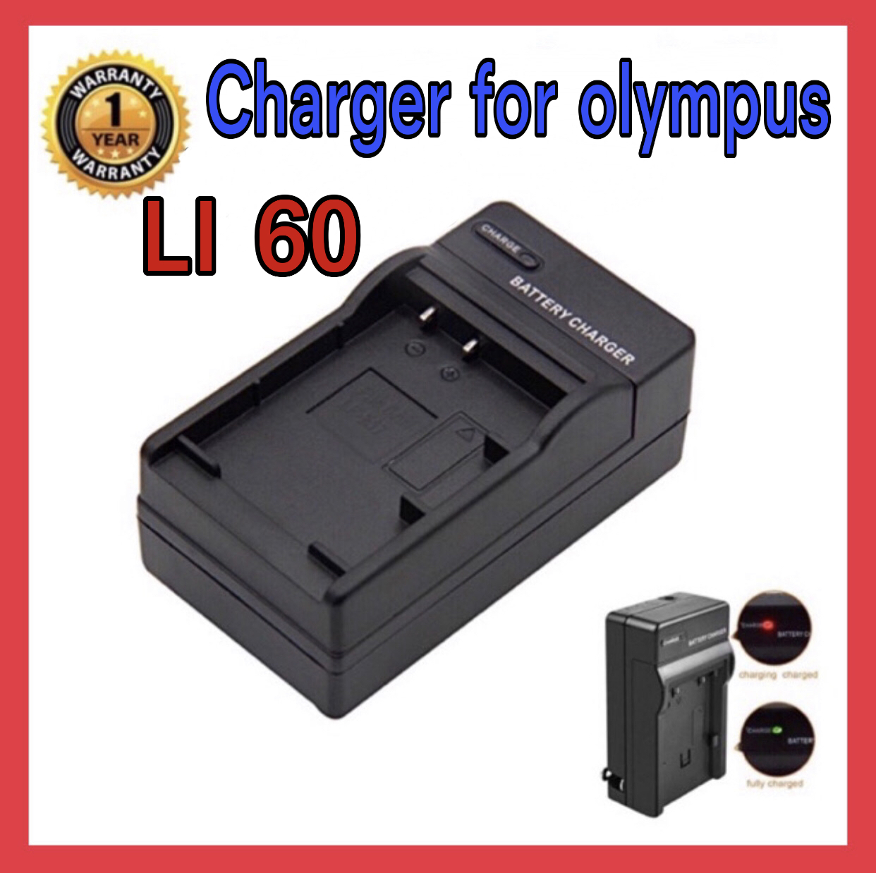 แท่นชาร์จแบตกล้อง โอลิมปัส LI60B/ OLYMPUS CHARGER LI60B