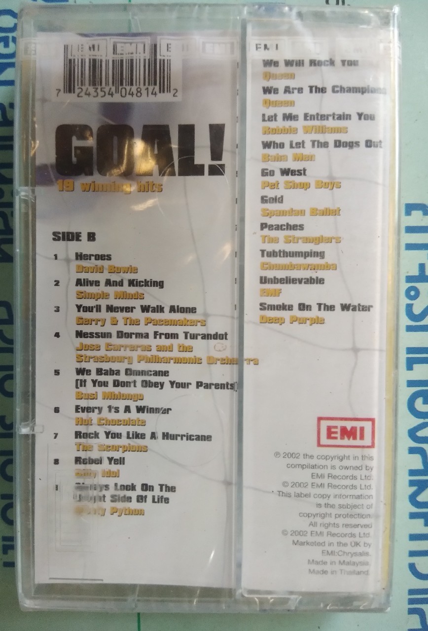 เทปเพลงไทย+สากล สภาพซีล ม้วนละ 50 บาท