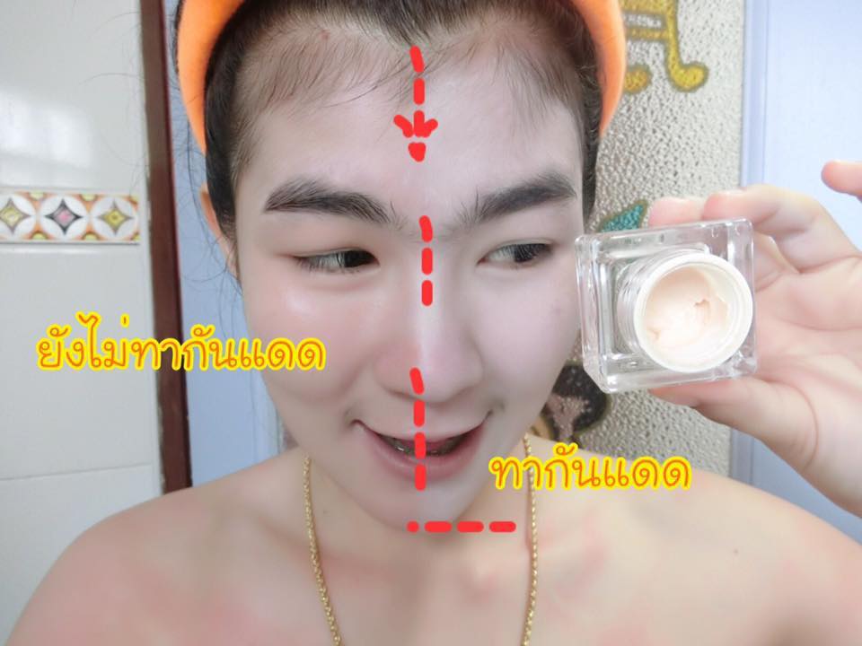 กันแดดSWP