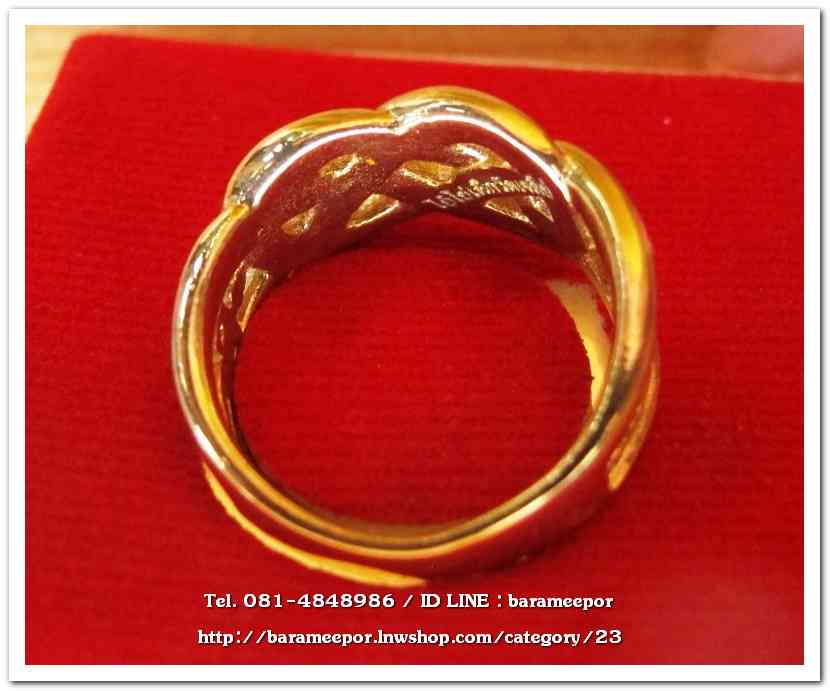 แหวน ไอ้ไข่ เด็กวัดเจดีย์ รุ่นเจริญทรัพย์ ๖๑ เนื้อทองเหลือง ขนาด 17 mm.