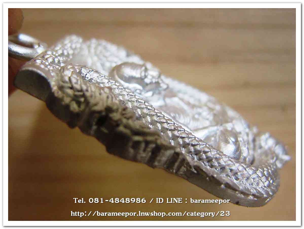 เหรียญหลวงพ่อทวด รุ่นปาฏิหาริย์ไอ้ไข่ มั่งมีทรัพย์ เหรียญเสมาฉลุยกองค์ เนื้อเงินบริสุทธิ์ องค์เงินบริสุทธิ์