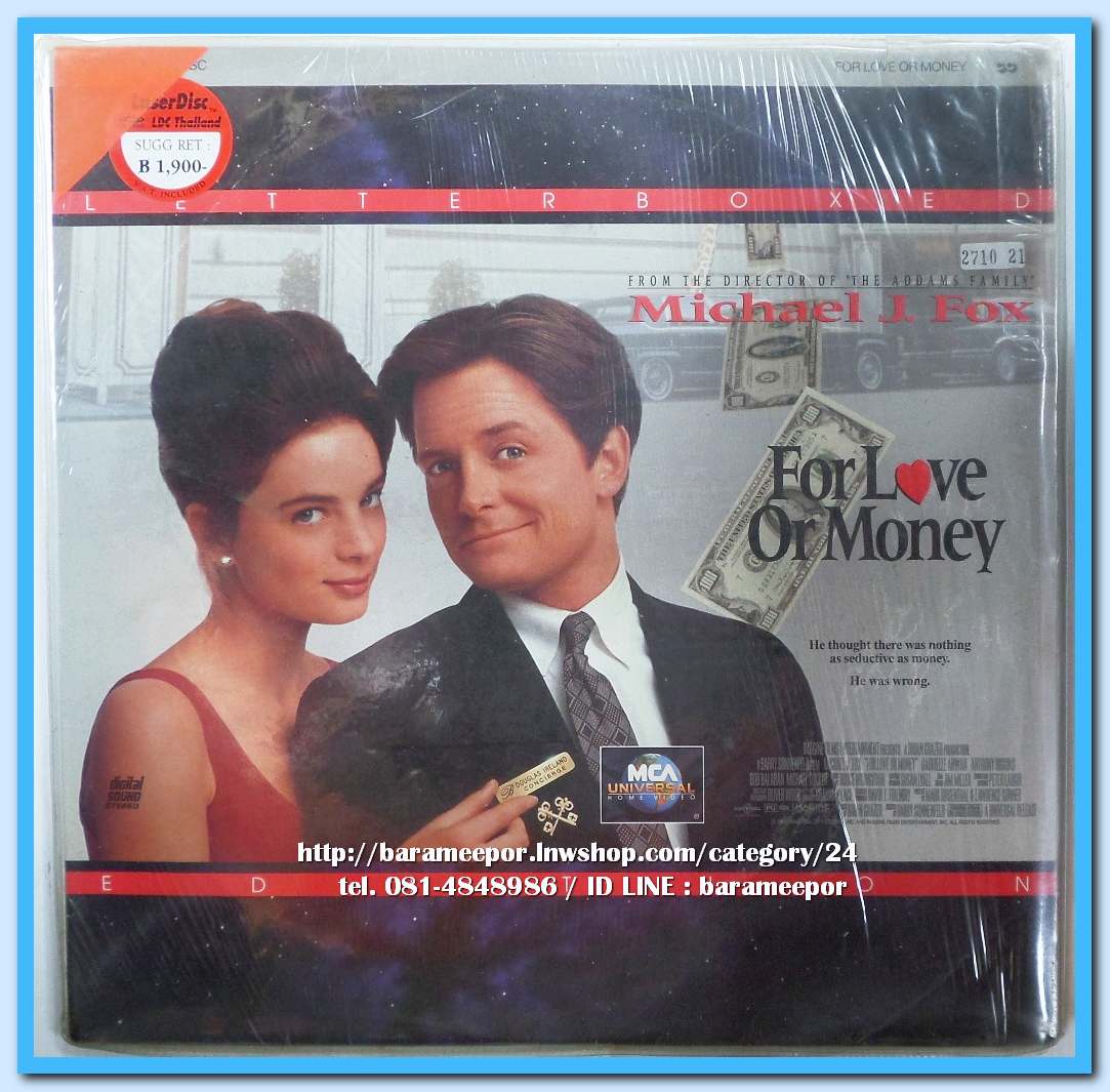 FOR LOVE OR MONEY..L43