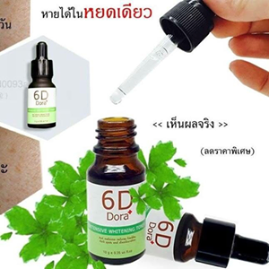 เซทคู่ 6 D Dora ทาฝ้า + สบู่ 6S Dora ราคาคู่ละ 550